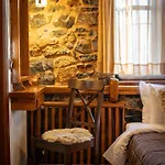 Guest house 4 Seasons Premium & Massage Treatments