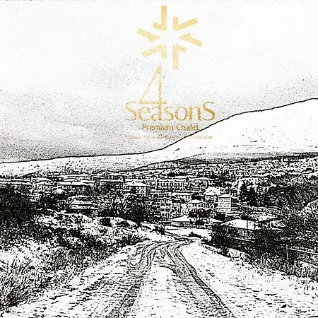 4 Seasons Premium Παλαιός Άγιος Αθανάσιος